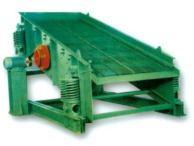 DD、ZD型礦用單軸振動(dòng)篩